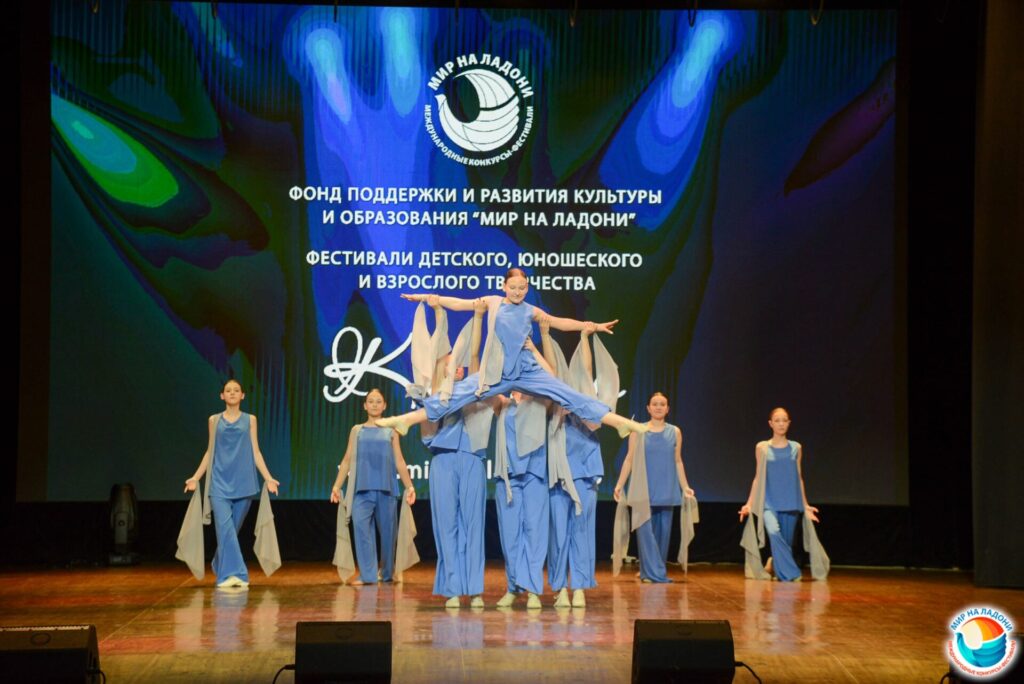Международный конкурс-фестиваль "АРТ-СОДРУЖЕСТВО" - 2027 • Международные конкурсы-фестивали детского, юношеского и взрослого творчества LgQuq5MtP_KrEJEvLbrWG3OqSfmFvANVWSvifHMAHGrAgJm_7zYGjX93hoX2Dt6yGAD6UOb10RHq-6lG0oJFA61U