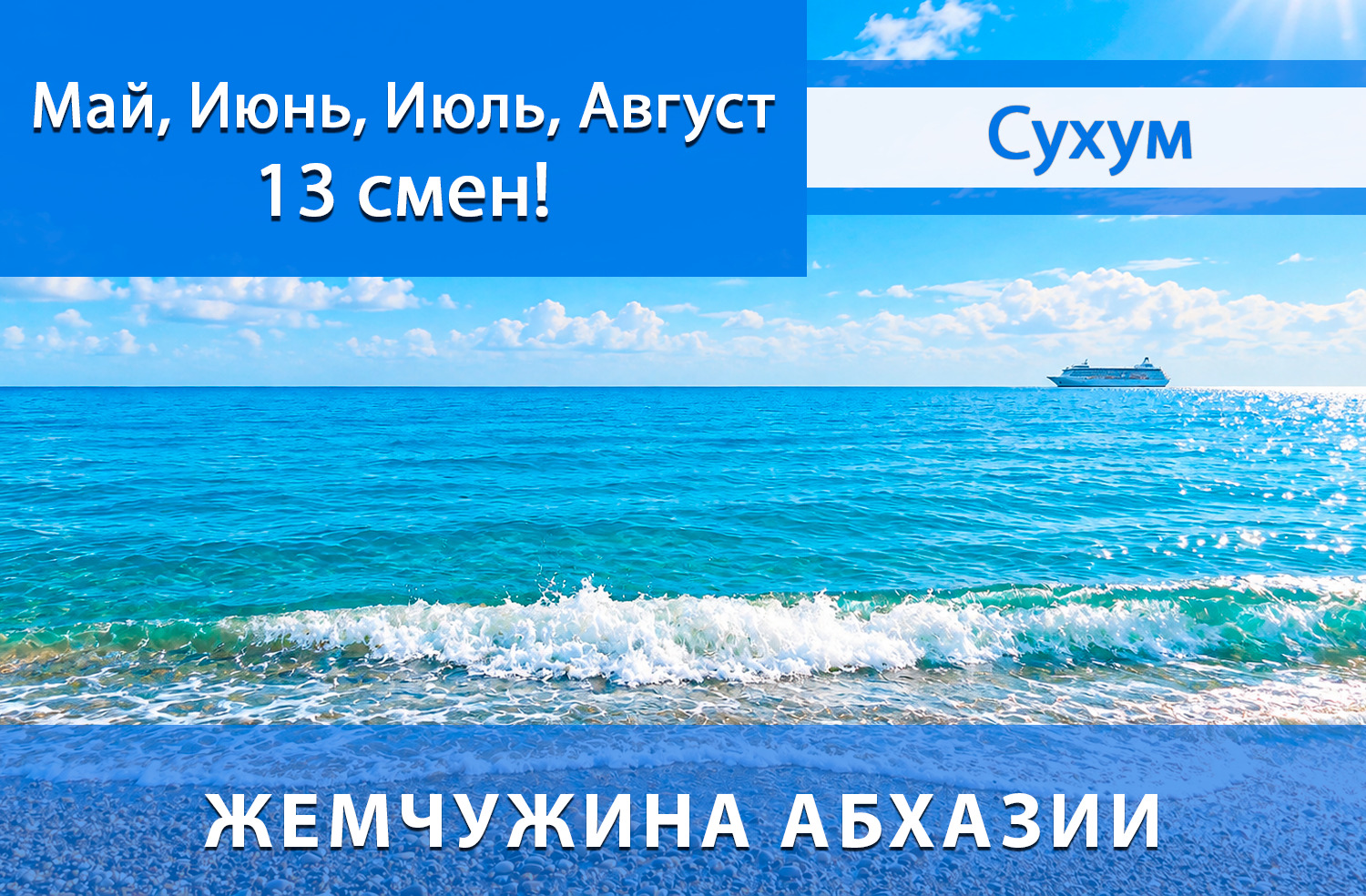 МИР НА ЛАДОНИ | МЕЖДУНАРОДНЫЕ КОНКУРСЫ-ФЕСТИВАЛИ: в Москве, Санкт-Петербурге, Казани, Екатеринбурге, Сочи, Калининграде, Ялте, Нижнем Новгороде, Самаре, Великом Устюге! &bull; Международные конкурсы-фестивали детского, юношеского и взрослого творчества